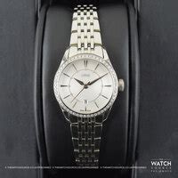 pre owned luxury watches uk